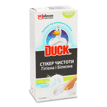 Стікер чистоти д/унітазу Лайм актив 3шт Duck-Туал Утенок 07/16141 фото