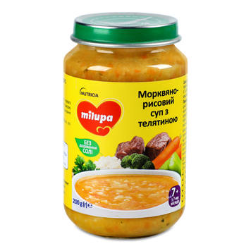 Д-Х Суп-пюре Овочевий з телятиною ск 200г Milupa 6/2924 фото