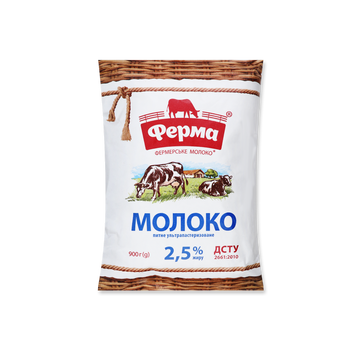 Молоко Ферма 2,5% ультрапастер т/ф 900г 2/5260 фото