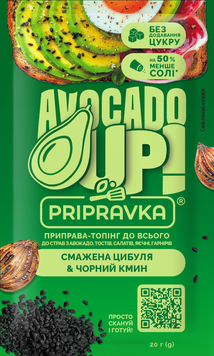 Приправа-топінг &laquo;Смажена цибуля & чорний кмин&raquo; 20 г Avocado Up! 9/41691 фото