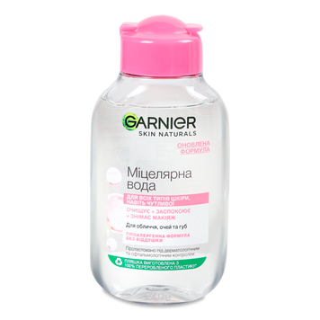 Вода міцелярна очищувальна для обличча 100мл Garnier Skin Naturals 08/30728 фото