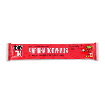 Цукерки натуральні яблуко/полуниця к/у 20г Фрутім 1/13990 фото