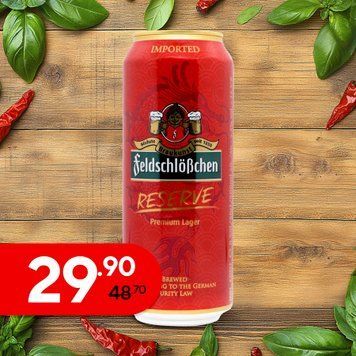 Пиво Німеччина Feldschlobchen Reserve Premium Lager світле з/б 0,5л 4/21683 фото