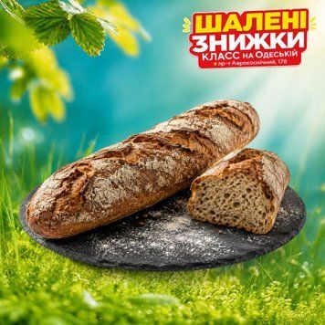 Багет Гречаний 220г 34/9955 фото
