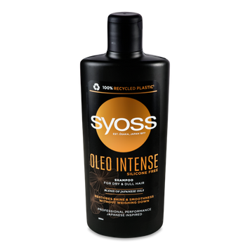 Шамунь для сухого/темного волосся Oleo Intense 440мл Syoss 07/26401 фото