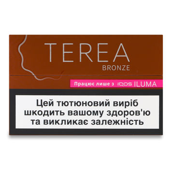 TEREA Bronze (FMU) 12/10010 фото