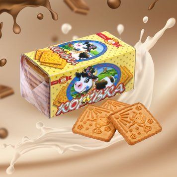 Печиво Корівка пряжене молоко 180г ХБФ * 1/3160 фото