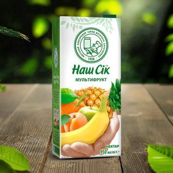 ОКЗДХ Мультифрукт н-р т/п з/кл 0,95л 9/11028 фото