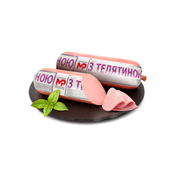 Ковбаса З телятиною вар 1ґ п/ф ХМР Україна 16/4183 фото