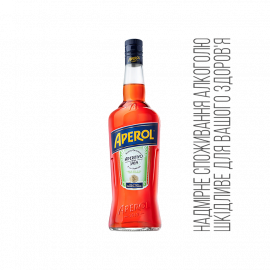 Лікер Aperol 11% ТМ Aperol Італія 1л