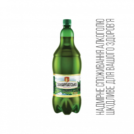 Пиво "Оригінальне" світле 4,0/4,4% ТМ Закарпатське 2л 