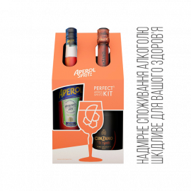 Набор Ликер Aperol 0,7л+Вино игристое белое сухое Cinzano PRO-SPRITZ 0,75л