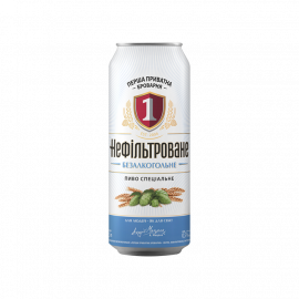 Пиво Бочкове ТМ БРОВАРНЯ 0,5л