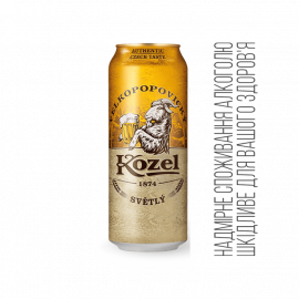 Пиво Velkopopovicky Kozel Svetly 4% ТМ Velkopopovicky Kozel 0,5л 