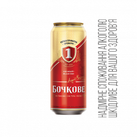 Пиво Бочковое 4,8% ТМ Первая частная пивоварня 0,5л