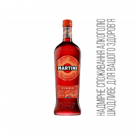 Вермут Fiero 14,9% ТМ Martini Италия 0,75л