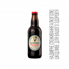 Пиво Original темне ТМ GUINNESS 0,33л Ірландія