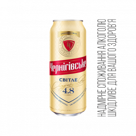 Пиво Світле 4,6/4,8% ТМ Чернігівське 0,5л