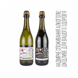Вино игристое белое/красное сладкое Fragolino Bianco ТМ Sarsitano Італия 0,75л