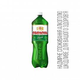 Пиво Світле 4,5% ТМ Оболонь 2,2л 