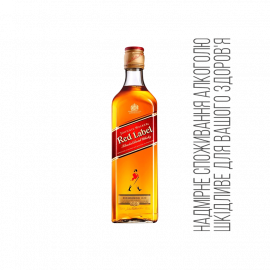 Віскі Шотландія Red Label 40% ТМ Johnnie Walker 0,7л 