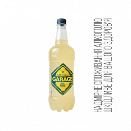 Пиво Hard Lemon 4,6% ТМ Garage 0,9л