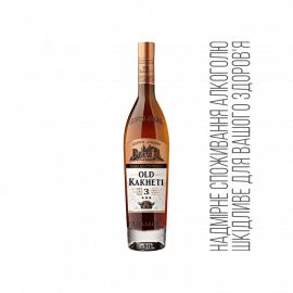 Бренді 3*** 40% 0,5л ТМ Kakheti Gate Грузія