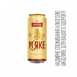 Пиво М'яке ТМ Львівське 0,48л