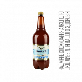 Пиво Чорноморська ТМ ЧАЙКА 1,45л