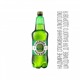 Пиво Сіверська Легенда 1,8л