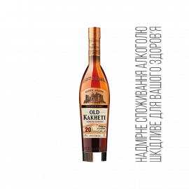 Бренді 4**** Limited Edition 40% ТМ Старий Кахеті 0,5л