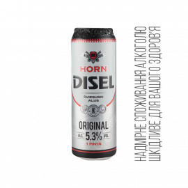 Пиво  светлое Diesel Original ТМ Horn 0,568л Литва