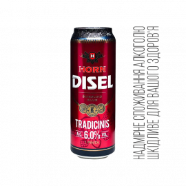 Пиво  светлое Diesel Traditionals ТМ Horn 0,568л Литва