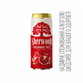 Пиво Pomegranate світле ТМ Sherwood 0,5л Литва