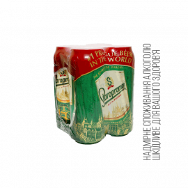 Пиво 4,2% ТМ STAROPRAMEN 0,5 л*4шт