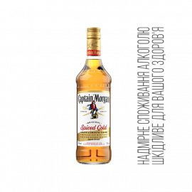 Напій алкогольний Gold на основі рому 35% ТМ Captain Morgan 0,7л