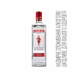 Джин Original ТМ Beefeater 0,7л