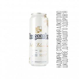 Пиво White 4,9% ТМ Hoegaarden Бельгія 0,5л