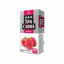 Чай чорний Малина цейлон ТМ Три Слона 20х1,5