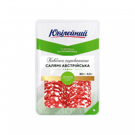 Нарезка Салями Австрийская 1с ТМ Ювілейний МК 80г