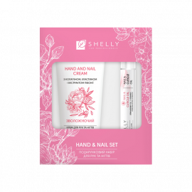 Набор женский для рук и ногтей Hand and Nail Set ТМ Shelly