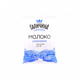 Молоко 2,5% ТМ Галичина 900г 