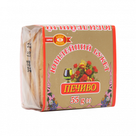 Печиво Ювілейний букет ТМ ХБФ 55г