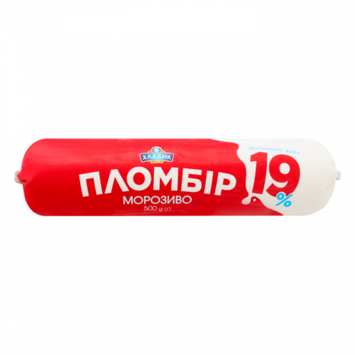 Морозиво пломбір 19% ТМ ХЛАДИК 500г 